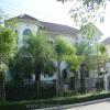 Bangkok Single House for Sale