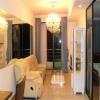 Bangkok Property