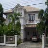 Bangkok Single House for Sale